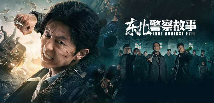 航线速览轮播图二：九月主题放映排期条