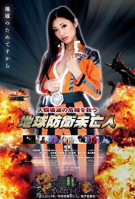 灯塔守夜人电影海报：孤岛灯塔与海面反光