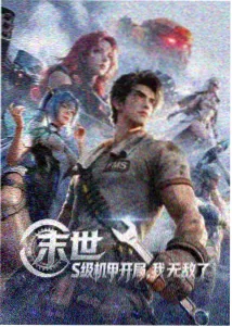 季风时刻表排期调整公告配图：季风气流示意图